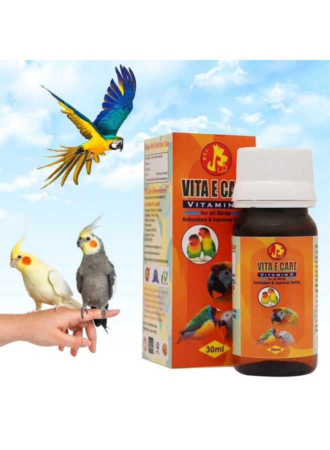 بت (Pci) Vita E Care || تغذية الفيتامينات الأساسية || رعاية صحية للطيور || (30 مل × 2) - Image 1