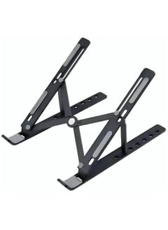 Generic Laptop Stand Is Made Of High-quality Aluminum, Adjustable And Foldable For All Laptops - Black  - Image 1