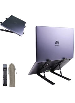 Generic Laptop Stand Is Made Of High-quality Aluminum, Adjustable And Foldable For All Laptops - Black  - Image 4