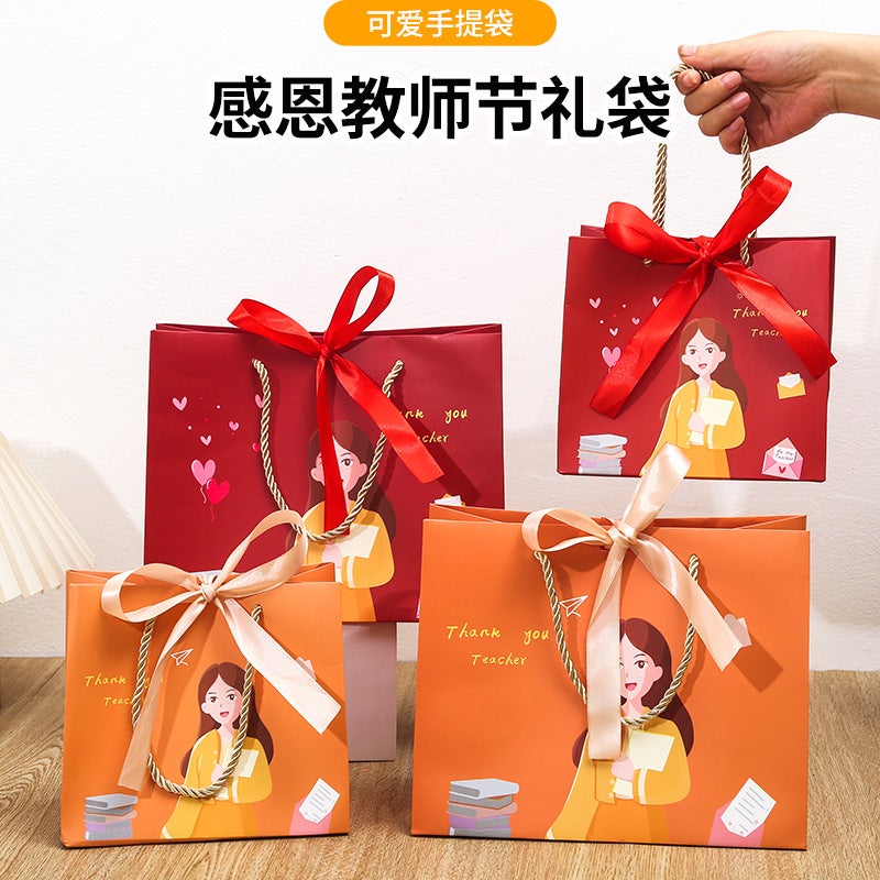 Chinese Valentine's Day Teacher's Day Gift Bag Gift Bag Handbag Graduation Season Gift Wrapping Paper for Female Teachers - Image 2