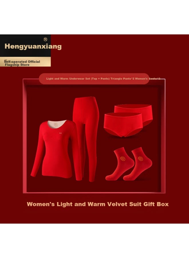 Hengyuanxiang Hengyuanxiang Year Of The Snake Women's Autumn Thermal Underwear Set  - Image 2