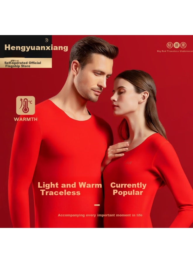 Hengyuanxiang Hengyuanxiang Year Of The Snake Women's Autumn Thermal Underwear Set  - Image 1