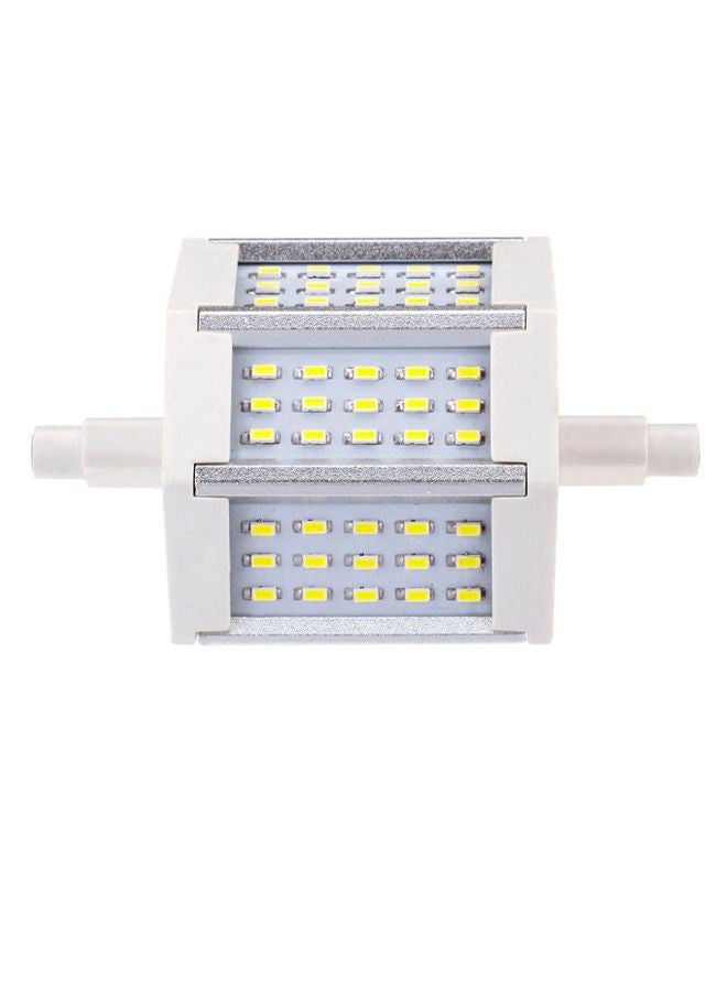 NIBEMINENT Energy Saving LED Light Bulb White/Grey/Silver  - Image 1