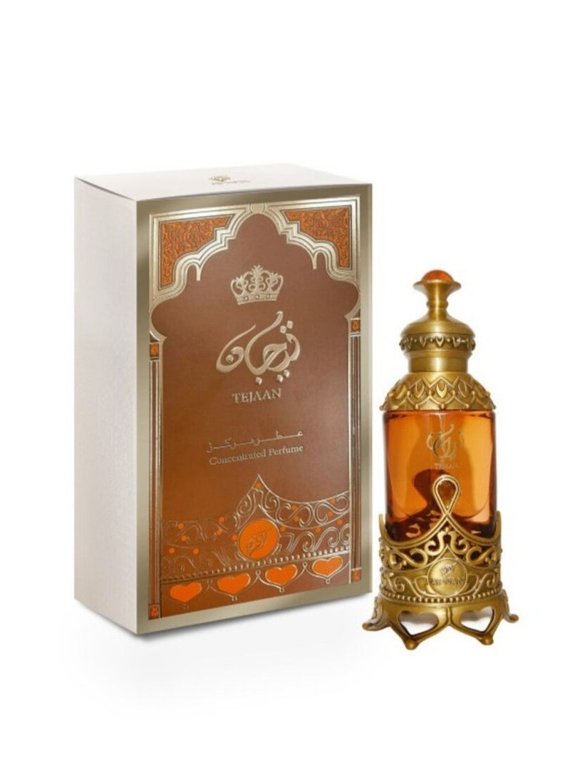 أفنان زيت عطر أفنان تيجان سي بي أو 20 مل - Image 1