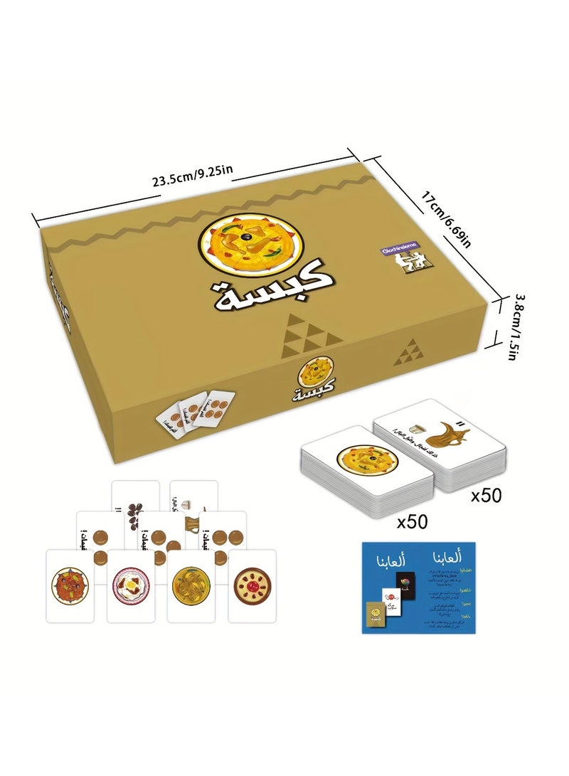 Kabsa Interactive board game and fun Arabic card game for holiday gifts,  family gatherings and friends - Image 2