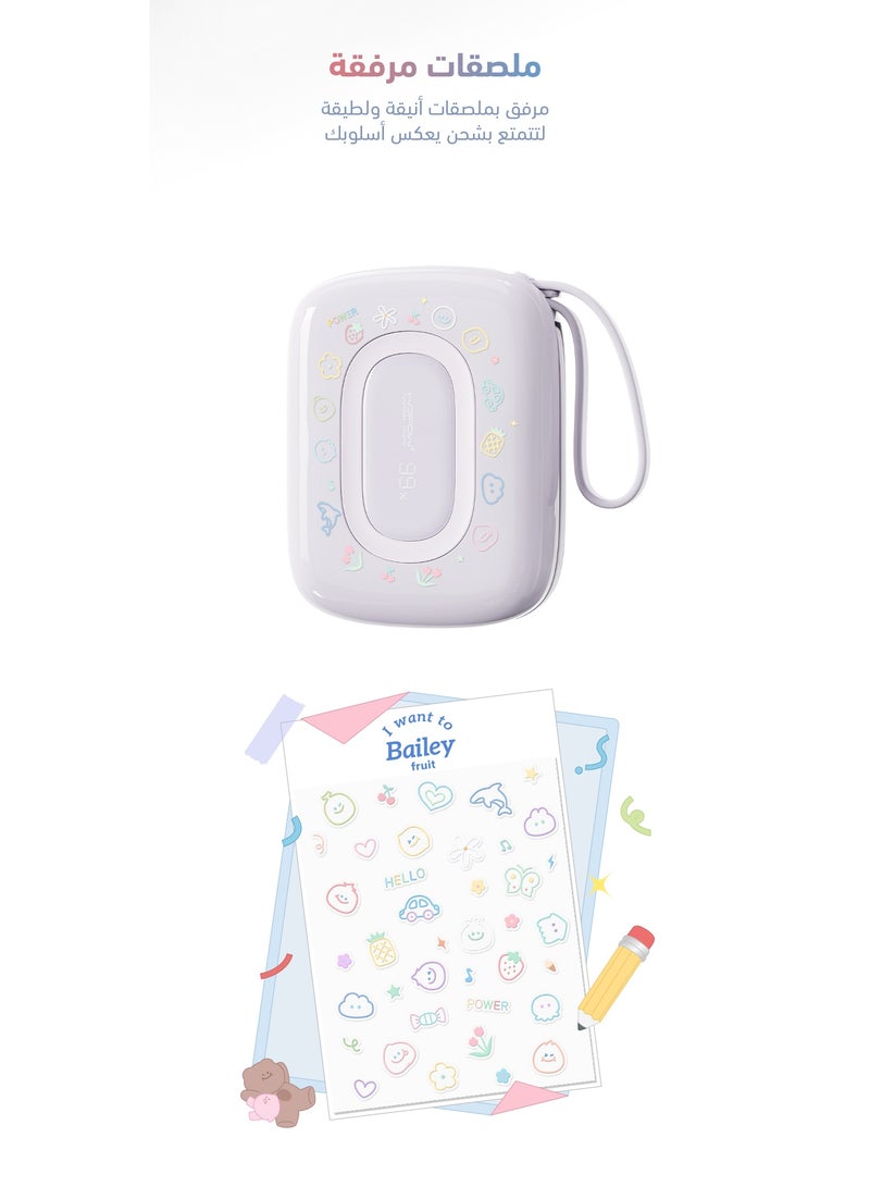 وبو شاحن متنقل MiniGo SQ63بسعة 10,000 ملي أمبير- لافندر - Image 4