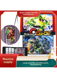 Generic ADU Baokemeng Plus Ao Card Book Plus Storage Book Card Box Gaole Plus Ao Le Collection Book Collection Book Card Bag-Color:Master Ball-Specification:4 Grids, 20 Pages, 80 Card Slots  - Image 2