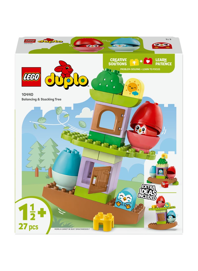 ليغو اللعبة التعليمية شجرة التوازن والتكديس 10440 من LEGO® DUPLO® My First  - Image 2