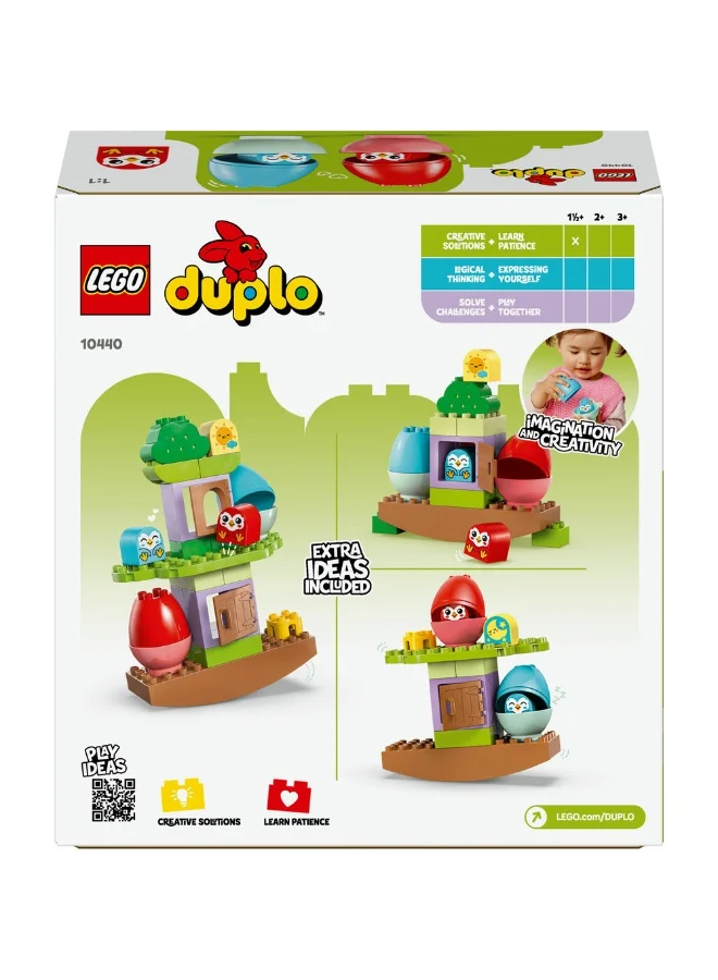 ليغو اللعبة التعليمية شجرة التوازن والتكديس 10440 من LEGO® DUPLO® My First