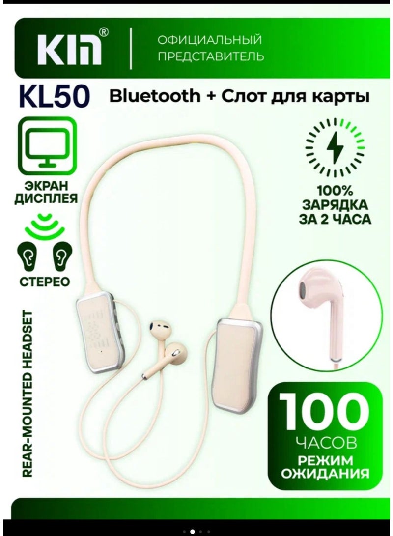 KIN KL50 Bluetooth Neckband Earphones – 48H Playtime, LED - Image 2