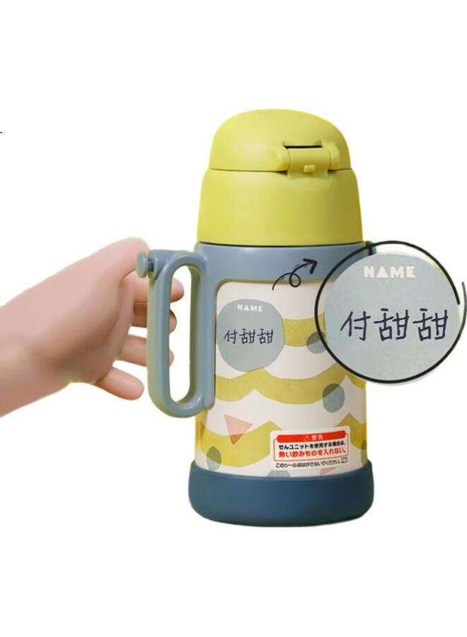 Peacock Children'S Insulated Cup, School Cup For Primary And Kindergarten Students, 316 Stainless Steel Portable Water Bottle With Straw - Image 1