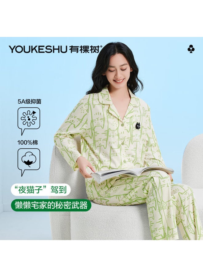 Youkeshu Women's Pure Cotton Pajamas Casual Home 5a Antibacterial Combed Cotton Cardigan Long Sleeve Women's Home Wear Set