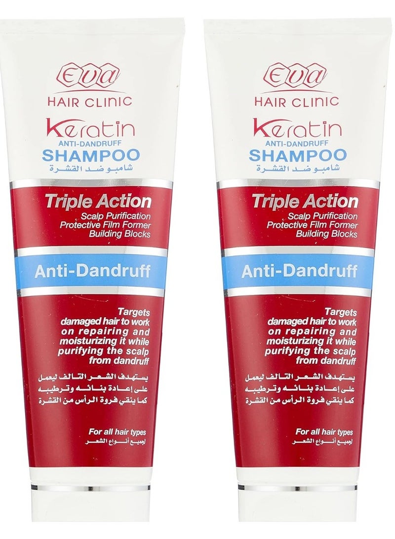 إيفا قطعتين من شامبو مضاد للقشرة ثلاثي المفعول 230X2 مل