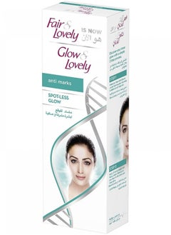 Glow & Lovely Face Cream Vita Glow Anti Blemish Bright and Clear Skin 100g  - Image 2