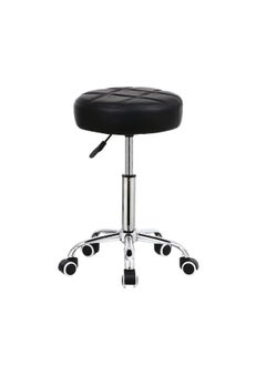 globalstar Global Star Black PU Leather Rolling Stool Chair - Adjustable Height with Wheels for Office, Salon, and Spa  - Image 1