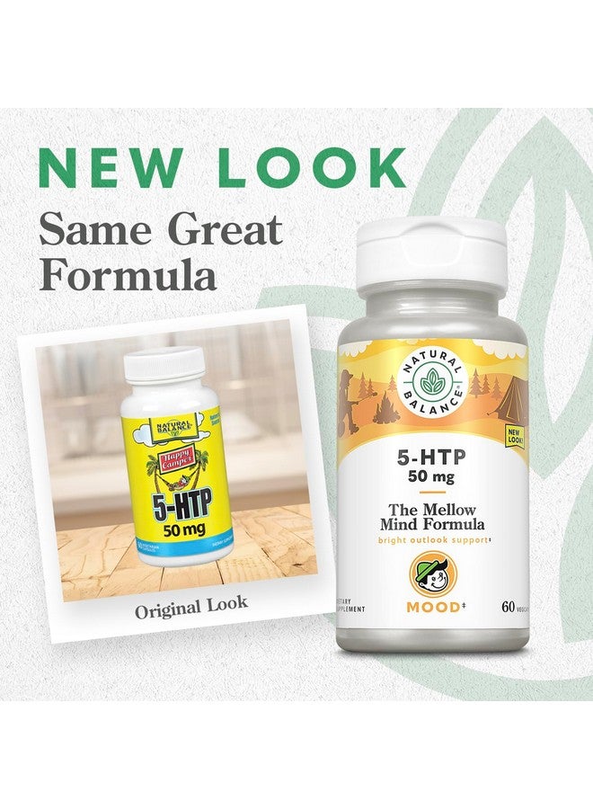 Natural Balance توازن طبيعي هابي كامبر 5-HTP 50 ملغ - 60 كبسولة نباتية - مع فيتامين ب-6 - Image 2