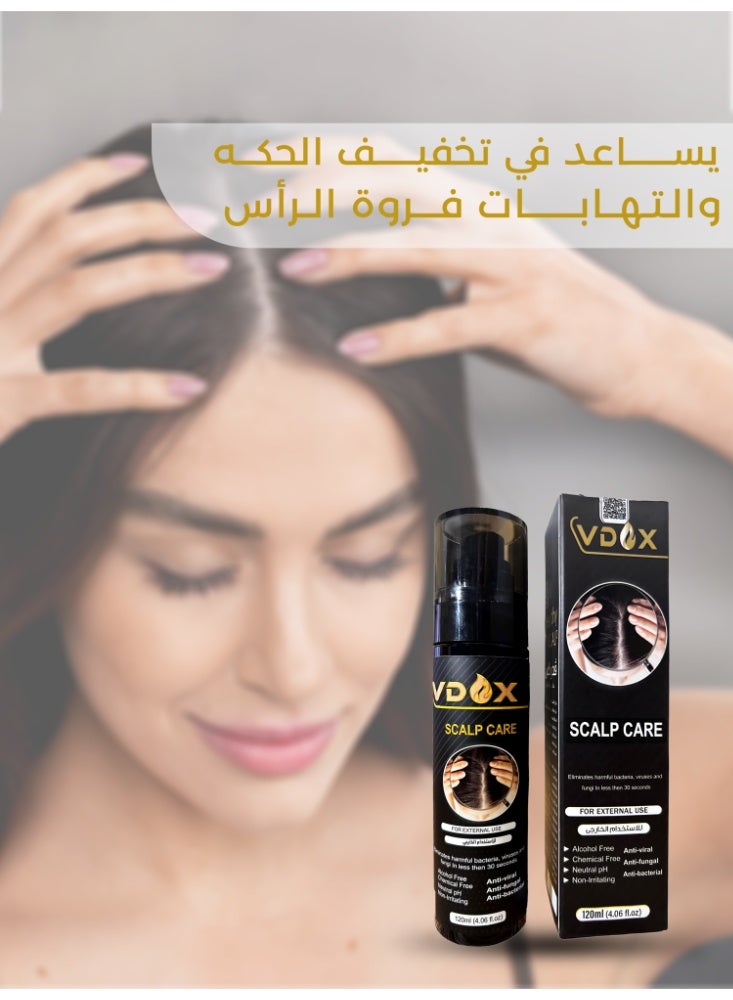 فدوكس – بخاخ العناية بفروة الرأس لعلاج الحكة والالتهابات والقشرة بسرعة وفعالية120 مل - Image 1