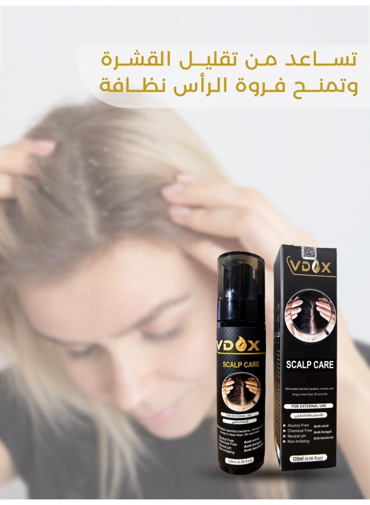 فدوكس – بخاخ العناية بفروة الرأس لعلاج الحكة والالتهابات والقشرة بسرعة وفعالية120 مل - Image 2