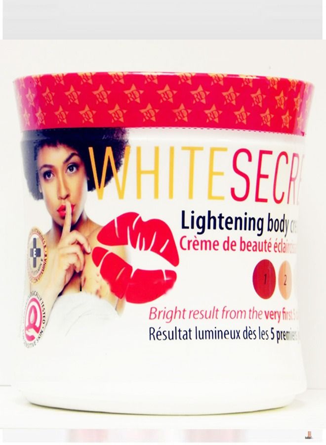 جيرنيك كريم وايتس سيكريت لتفتيح البشرة 320 مل - Image 2