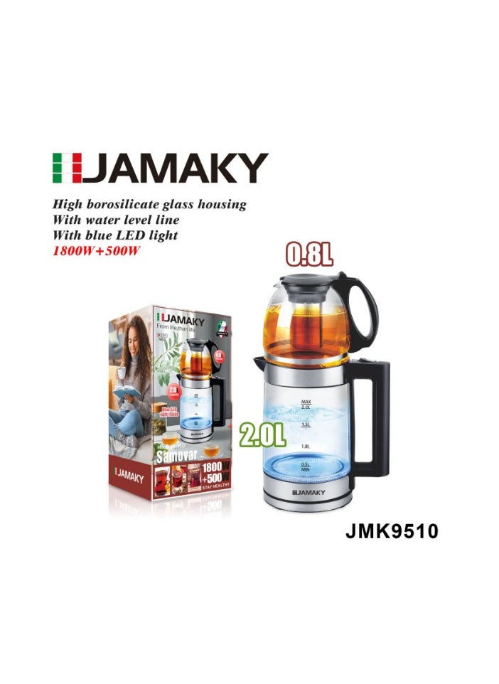 Tea maker double boiler with tea filter 1800W+500W