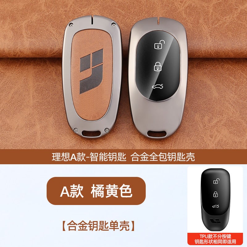 Suitable For Ideal Key Cover L7/L8/L9 Car Special Protective Shell Full Max Bag Buckle One High-End Men And Women - Image 1