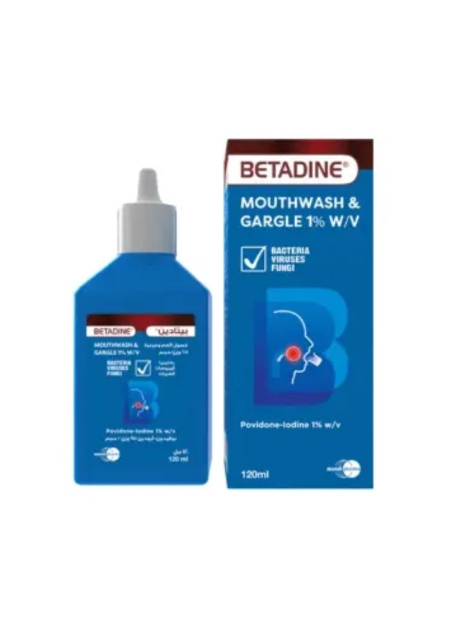 بيتادين غسول للفم و غرغرة 120 مل