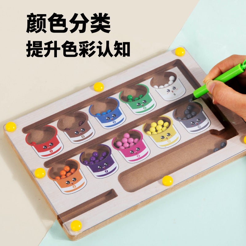 Children'S Magnetic Maze Ball Shift Game Magnetic Color Classification 1-9 Digital Educational Toys - Image 1