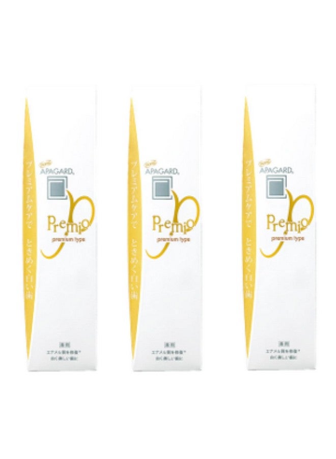 Apagard Premio Toothpaste 105g / 3.7 oz | Nano Hydroxyapatite High Blending, Brightening Toothpaste (Set of 3) 3-Pack 2023 Version - Image 1
