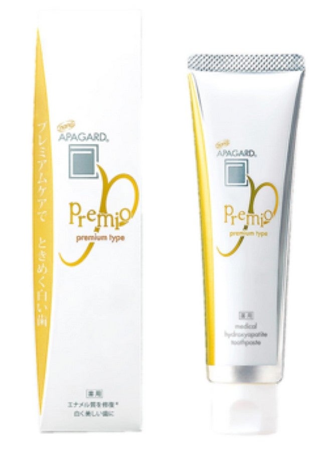 Apagard Premio Toothpaste 105g / 3.7 oz | Nano Hydroxyapatite High Blending, Brightening Toothpaste (Set of 3) 3-Pack 2023 Version - Image 3