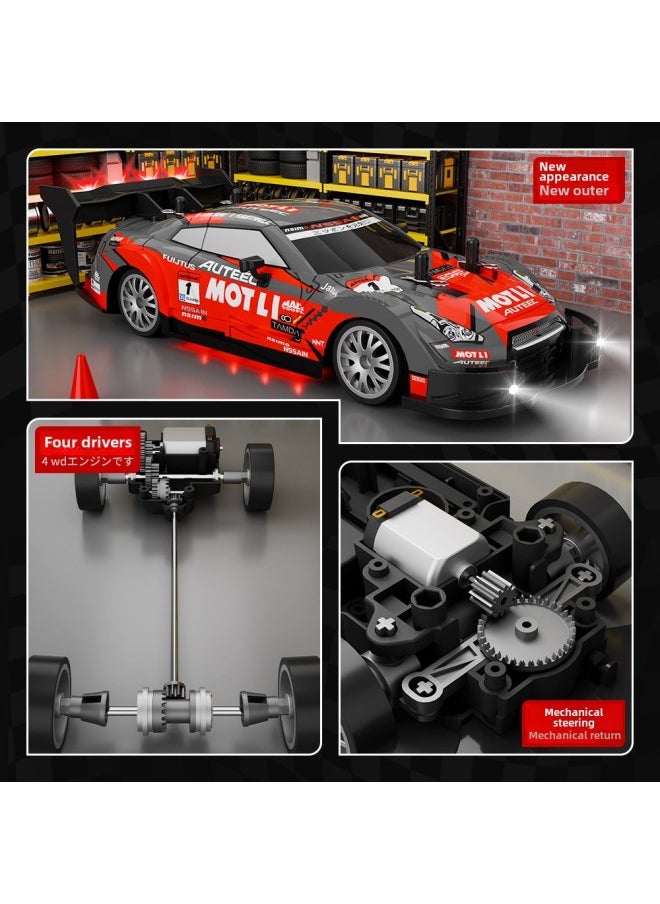 Generic - 2.4G Remote Control Four-wheel Drive Electric Toy Professional RC Racing Car With Light 1:20 High-speed Drift Off-road Vehicle-Color:【31cm】gtr Red [module Battery/front And Rear Lights]-Scale:Two Sets Of Module Batteries - Image 1