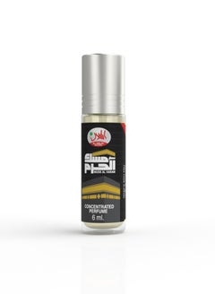 AL-HELAL Musk Alharam Special 6ml*12pcs  - Image 2