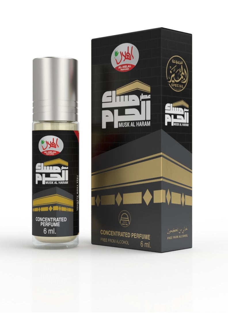 AL-HELAL - Musk Alharam Special 6ml*12pcs - Image 1