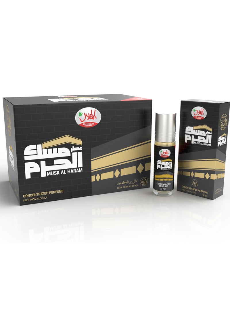 AL-HELAL - Musk Alharam Special 6ml*12pcs - Image 1