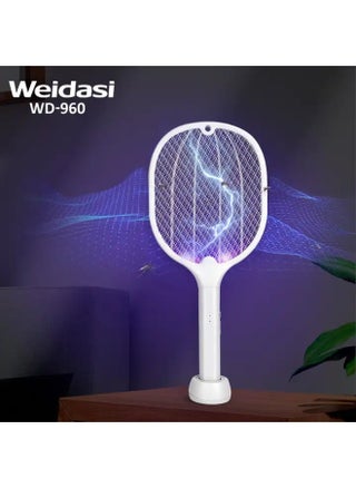 Mosquito Racket Fly Swatter with UV Light Auto Mode 2 In1 USB Rechargeable Electric Swatter mosquito bat - pzsku/Z5522EF41E79B1F7D38BCZ/45/1748810408/f46e4575-6f72-4218-aaf4-4edcc4383033