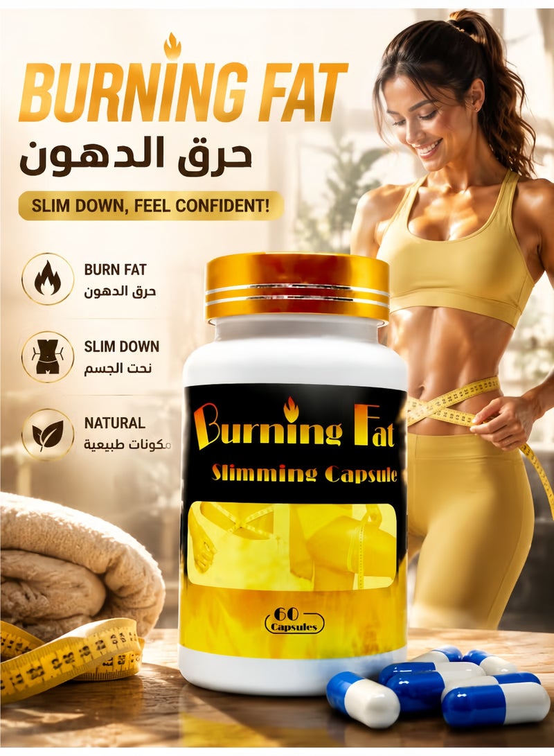 Capsule Burnine Fat Burning Supplement, Natural Thermogenic Formula for Men and Women, 60 Capsules - Image 1