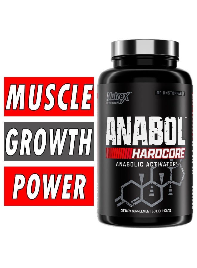 نورتكس ريسيرش كبسولات انابول هاردكور من شركة نوتريكس ريسيرش 60 كبسولة - Image 5