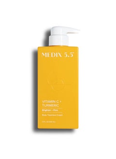 Medix 5.5 Edix 5.5 Vitamin C Cream Face Lotion & Body Lotion Moisturizer ; Anti Aging Skin Care Firming & Brightening Cream Diminishes The Look Of Uneven Skin Tone Age Spots & Sun Damaged Dry Skin 15 Fl Oz  - Image 1