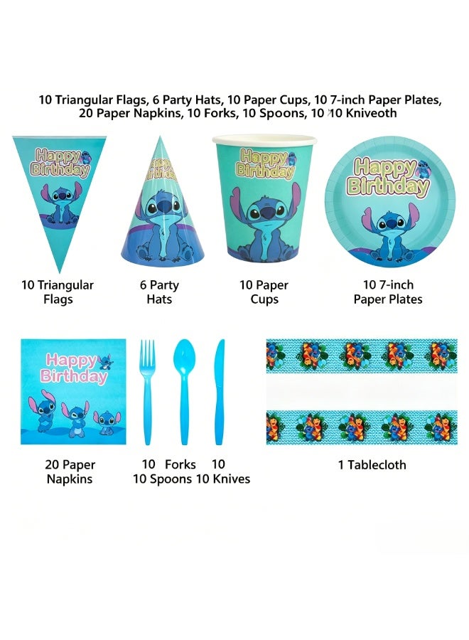 STITCH Lilo & Stitch Theme Children's Birthday Party Decorations - 9-Piece Set - Image 3