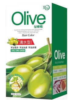 Swift Olive Oil Natural Black Hair Color Cream 