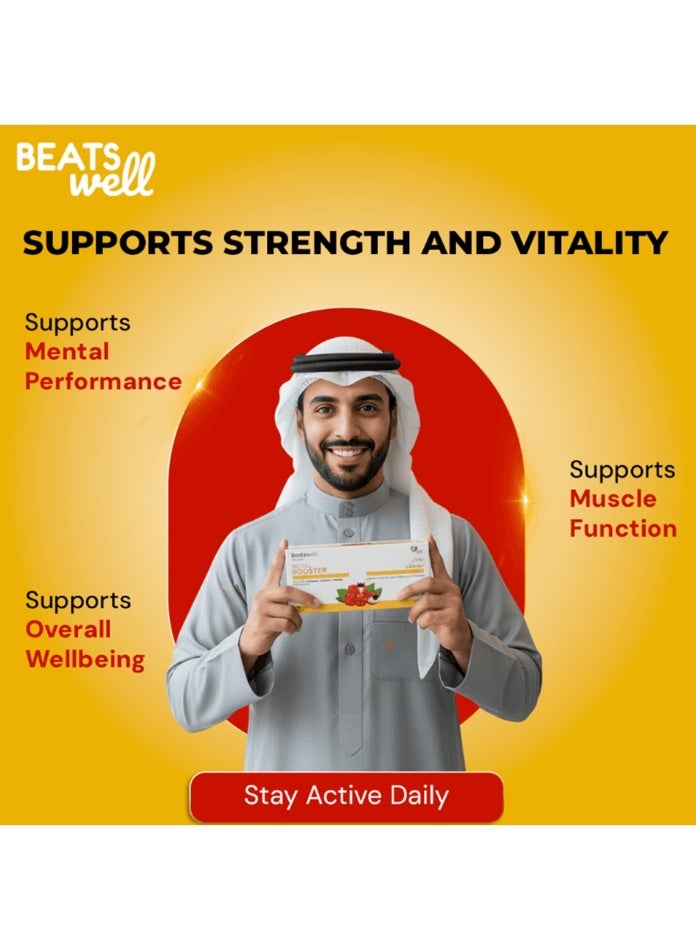 BeatsWell بياتسويل رويال بوستر رويال بوستر بنكهة اليانسون - 30 قارورة صالحة للشرب - Image 3