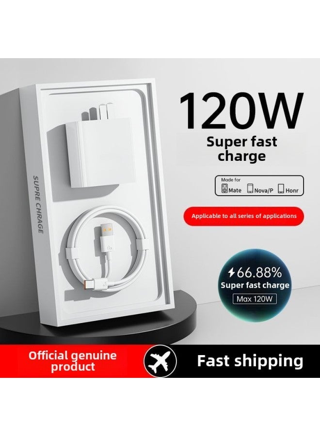 Super Fast Charging 120W Head Is Suitable For Huawei Mobile Phone Charger Mate60/P50/P40 Flash Charging Data Line Nova-Color:120w Super Flash Charging Non-iron_non-fast Charging Data Cable 0.4m Pieces  - Image 3