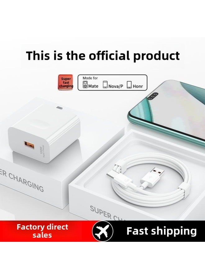 Super Fast Charging 120W Head Is Suitable For Huawei Mobile Phone Charger Mate60/P50/P40 Flash Charging Data Line Nova-Color:120w Super Flash Charging Non-iron_non-fast Charging Data Cable 0.4m Pieces  - Image 5