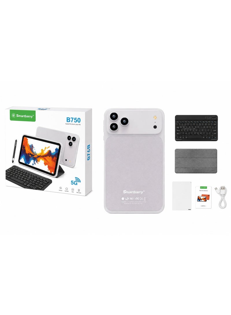 Smartbarry B750 7-Inch Tablet 3G Dual SIM Call Tablet, Android 9.0, 2GB RAM 16GB ROM, 1024×600 HD Display, 2.4G/5G WiFi, 2500mAh Battery, Dual Camera, Keyboard, Case & Accessories - Image 1