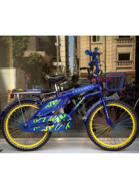 Mavi 20-Inch Kids Bike – Perfect for Ages 6 to 11 Years