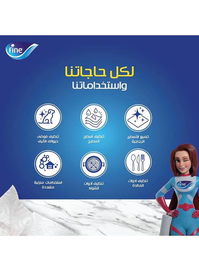 فاين مناديل مطبخ سوبر تاول برو 3 طبقة 6 رول أبيض - Image 4