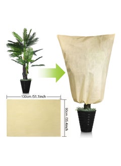 Excefore Plant Cover, Thicker Winter Oversize Plant Freeze Protection Drawstring Bags Frost Protection, Garden Shrub Jacket with Zipper for Fruit Trees, Easy Adjustment for Cold Weather(80 x 120 cm, 3 Pack)  - Image 3