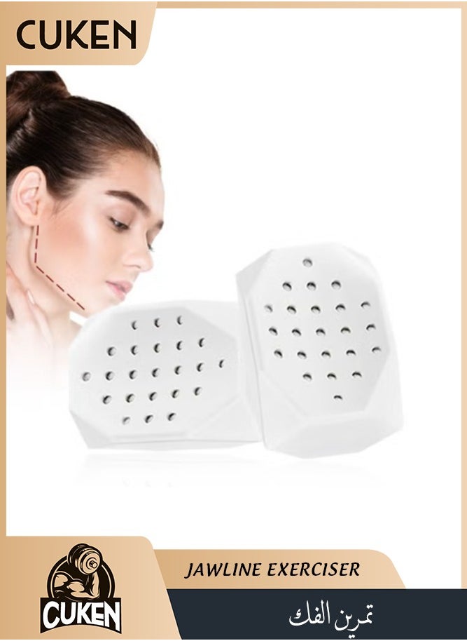 Cuken 2 Piece White Jaw Exerciser Chisel Ball Powerful Jaw Trainer Face Jawline Shaper Double Chin Reducer Eliminator Neck Trainer Beauty Tools for Facial Line Jawline Exerciser For Beginner, Men & Women  - Image 1