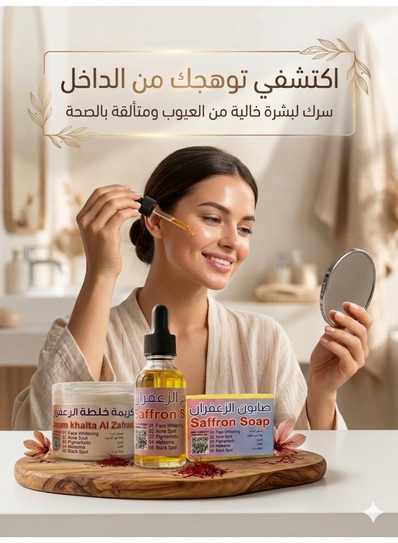 Saffron Royal saffron blend for brightening and complete care - Image 4