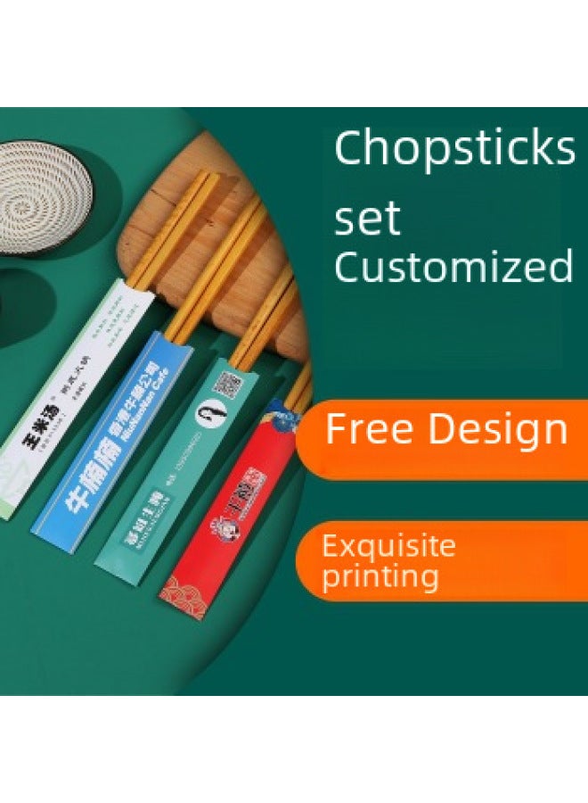 Disposable Chopsticks Cover Chopsticks Cover Logo Printable Hotel Special Commercial Disposable Chopsticks Cover Paper Chopsticks Cover Paper Cover-Colors:3x 20 Coated With 1,000 - Image 1