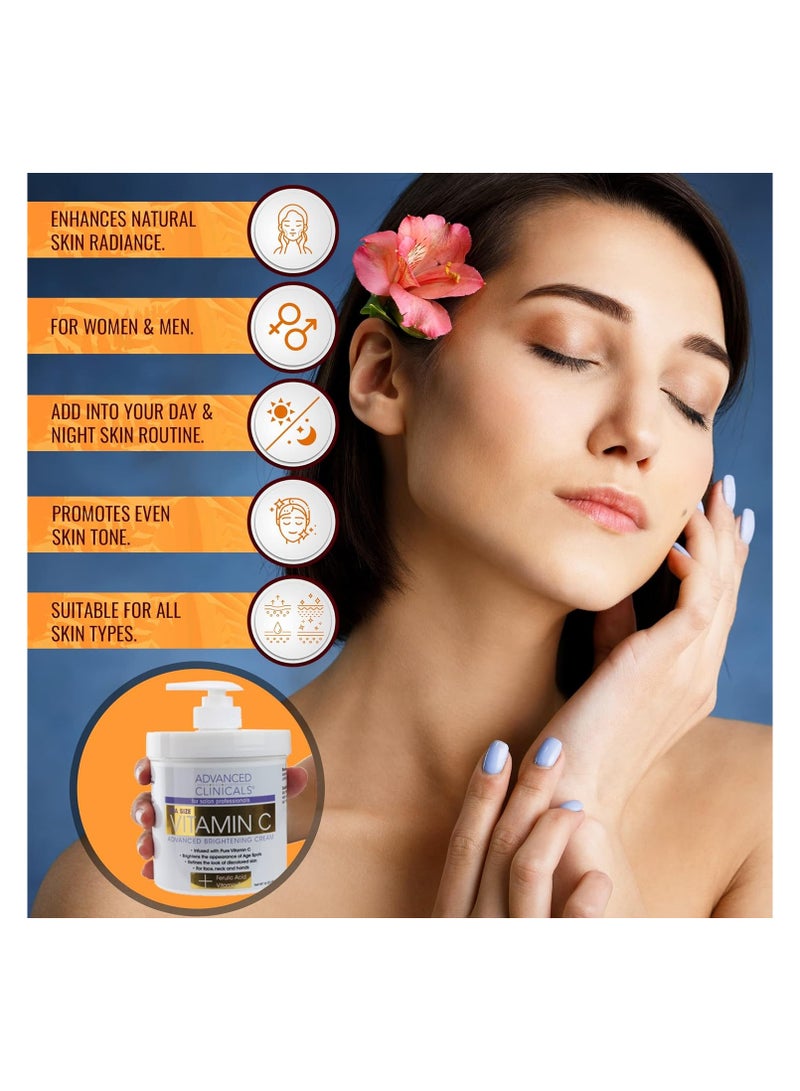 أدفانسد كلينيكال كريم تفتيح متقدم بفيتامين سي 454 جرام (قد تختلف العبوة) - Image 3